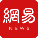 英雄联盟赛事奖杯与舞台灯光
